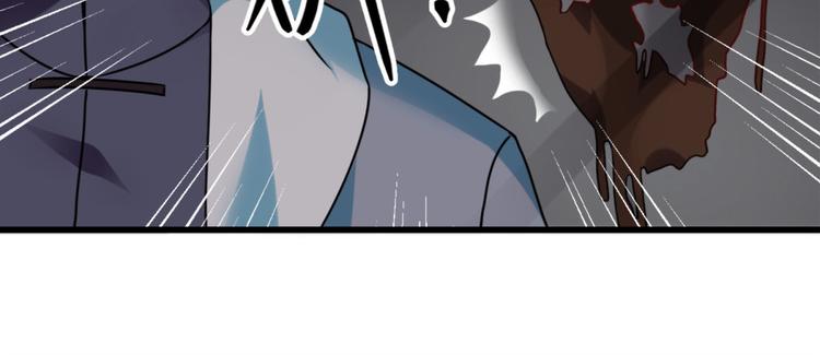 第9话 鬼画符(1/2)-第9话