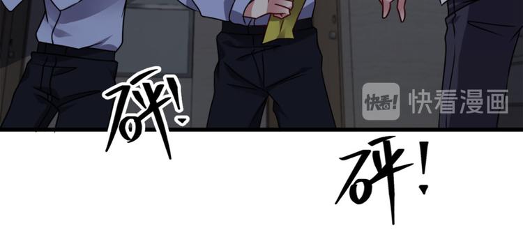 第9话 鬼画符(1/2)-第9话