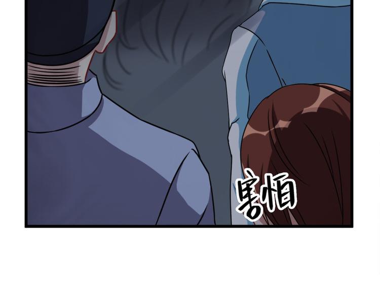 第9话 鬼画符(1/2)-第9话