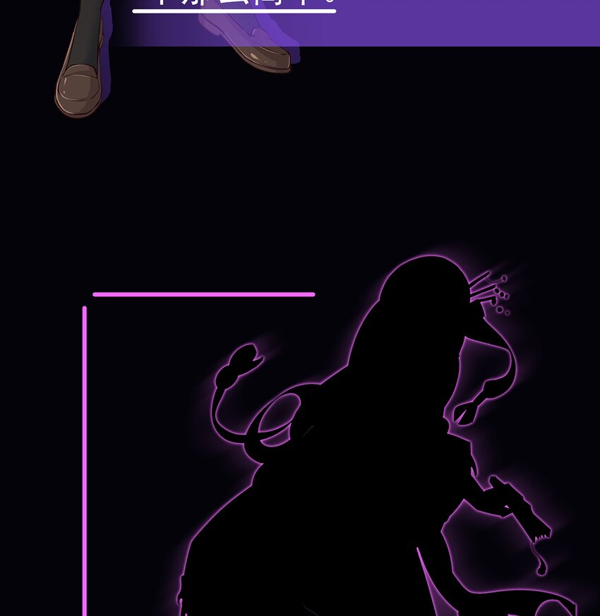 1 人物介绍-第1话