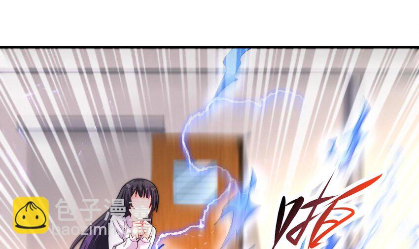 11 第9话 战斗结束，吞噬哥布林！(1/2)-第11话