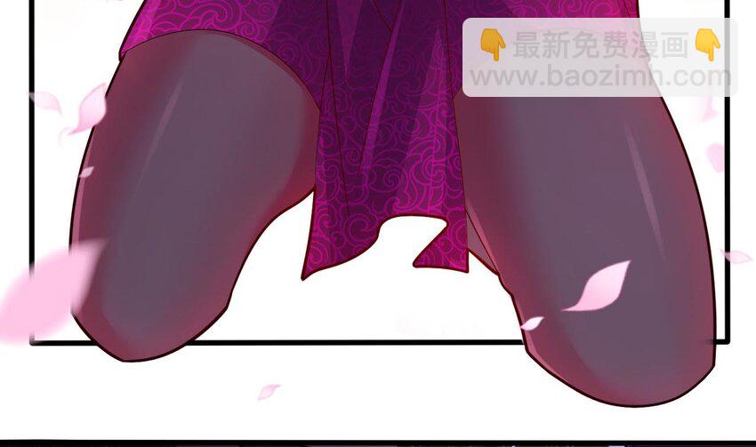 13 第11话 不详专家和魅魔(1/3)-第13话