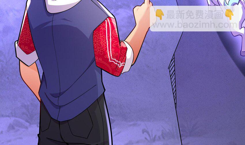 15 第13话 三大将和SSS级不详(1/2)-第15话