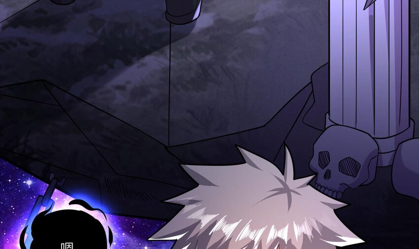 15 第13话 三大将和SSS级不详(1/2)-第15话