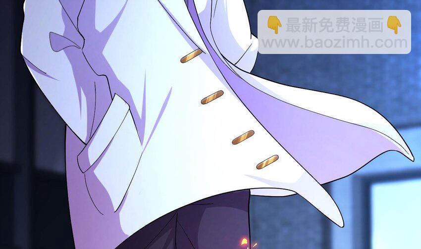 15 第13话 三大将和SSS级不详(1/2)-第15话