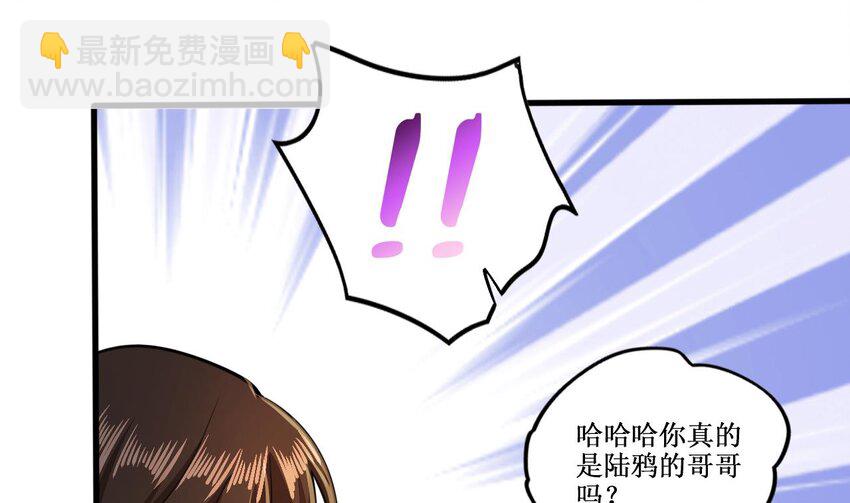 17 第15话 女主的烦恼(1/3)-第17话