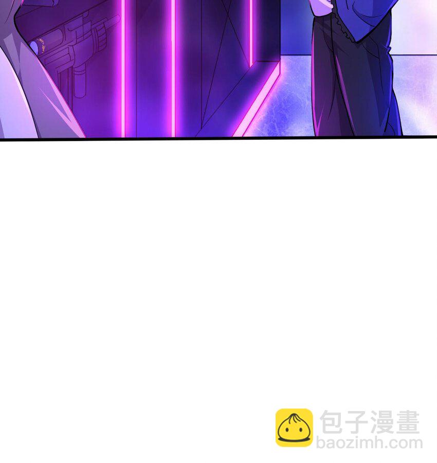 19 第17话 委蛇篇：起源(1/2)-第19话