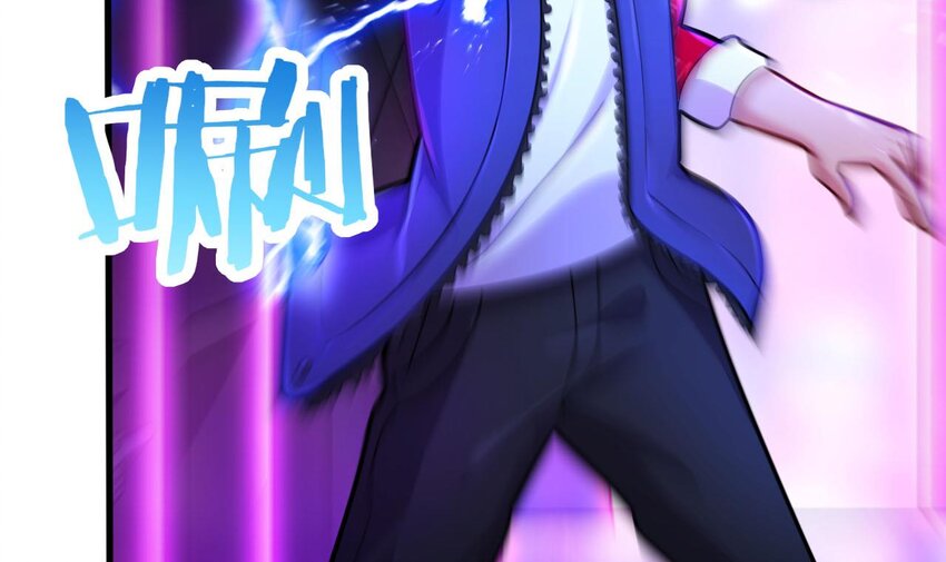 19 第17话 委蛇篇：起源(1/2)-第19话