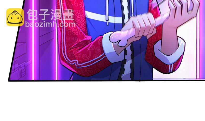 19 第17话 委蛇篇：起源(1/2)-第19话