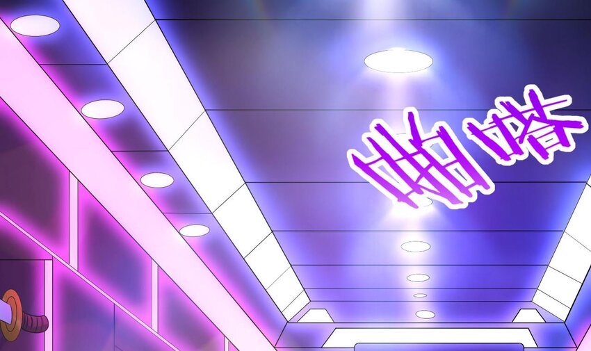 19 第17话 委蛇篇：起源(1/2)-第19话