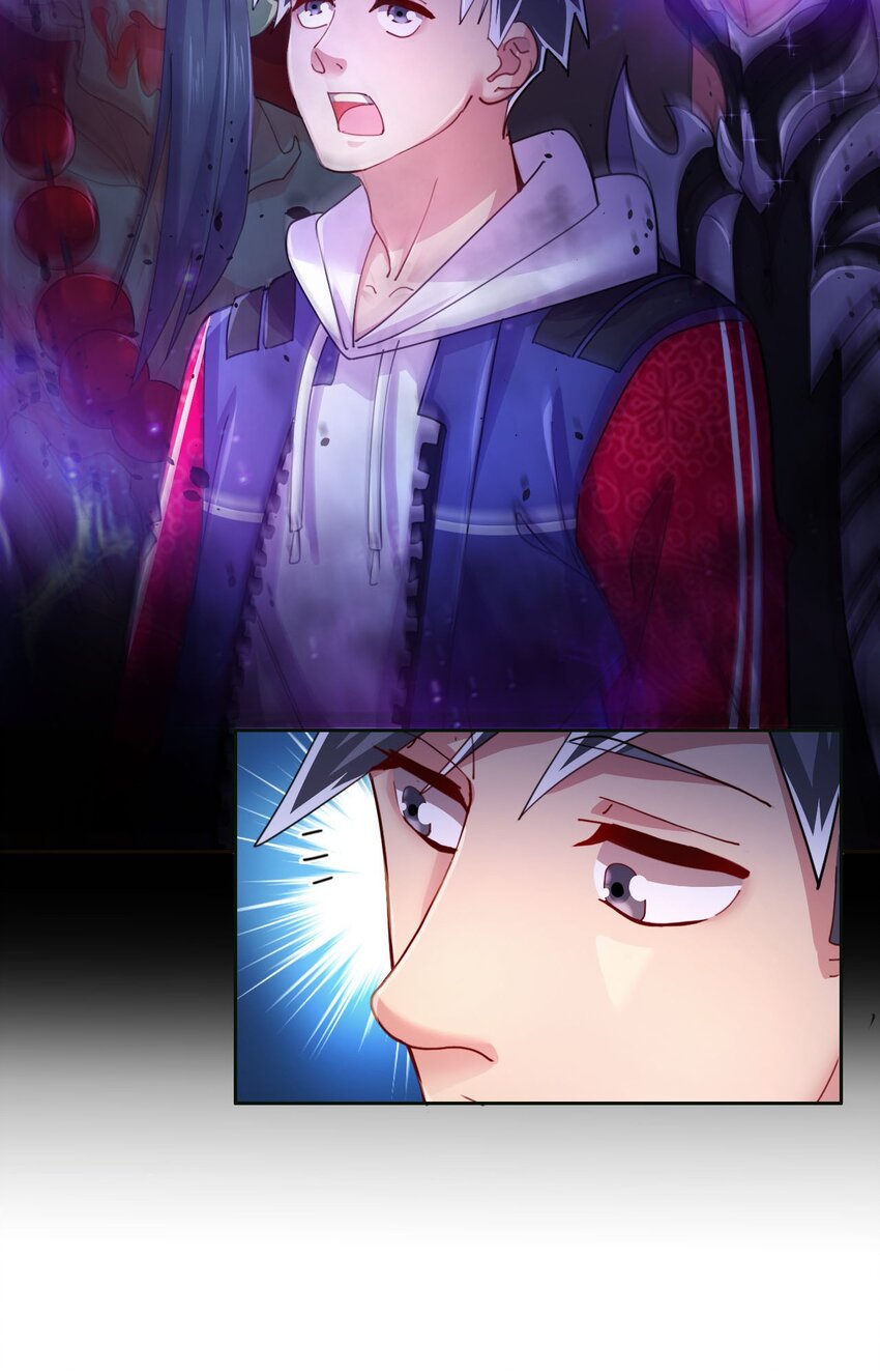 3 第1话 灵异复苏-第3话