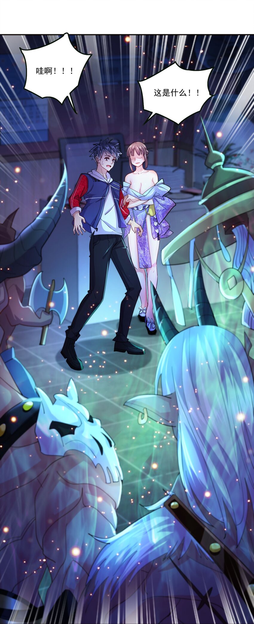 3 第1话 灵异复苏-第3话