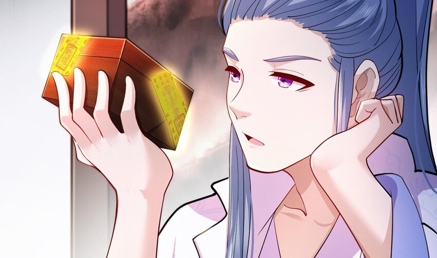 21 第19话 委蛇篇：委蛇诞生！(1/3)-第21话