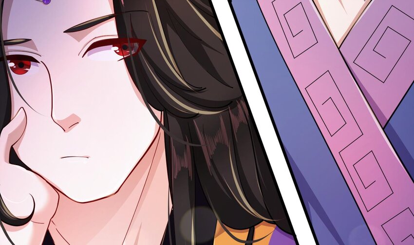 21 第19话 委蛇篇：委蛇诞生！(1/3)-第21话