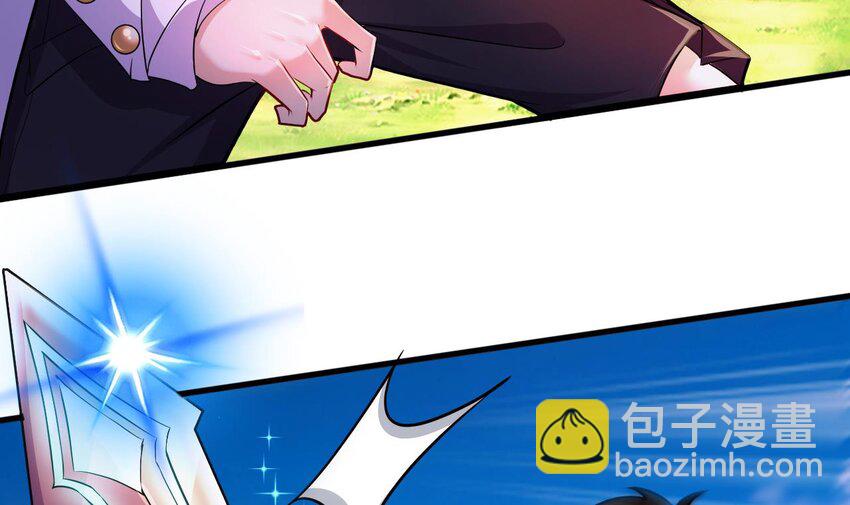 25 第23话 委蛇篇：突生变故(1/3)-第25话