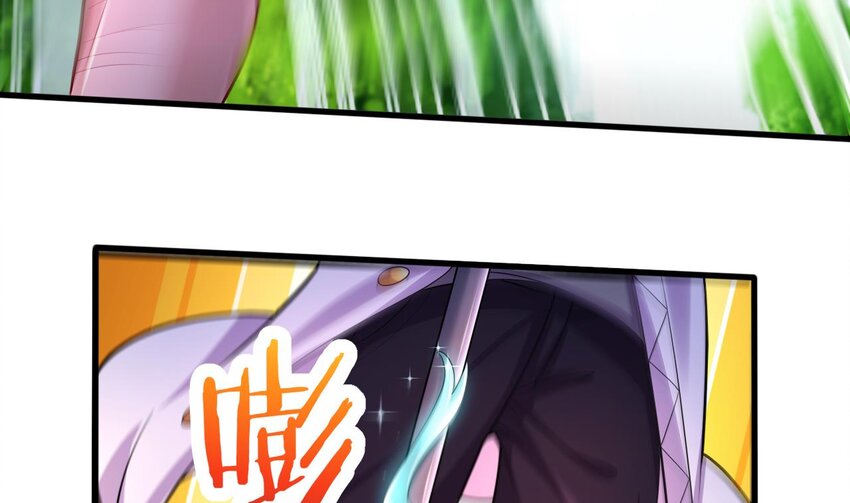 25 第23话 委蛇篇：突生变故(1/3)-第25话