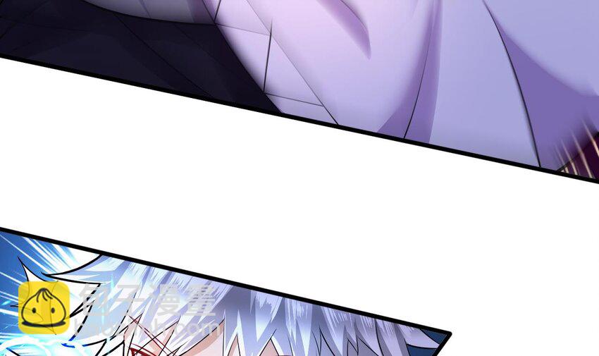 25 第23话 委蛇篇：突生变故(1/3)-第25话