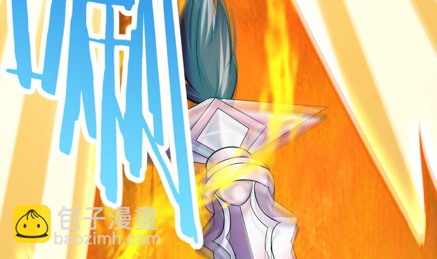 25 第23话 委蛇篇：突生变故(1/3)-第25话