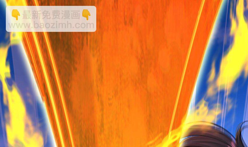 25 第23话 委蛇篇：突生变故(1/3)-第25话