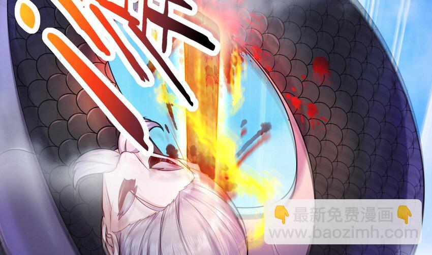 25 第23话 委蛇篇：突生变故(1/3)-第25话