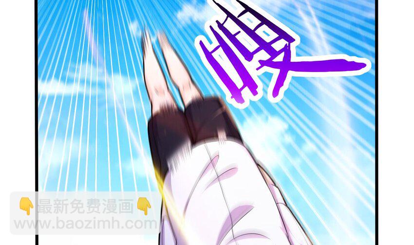 25 第23话 委蛇篇：突生变故(1/3)-第25话