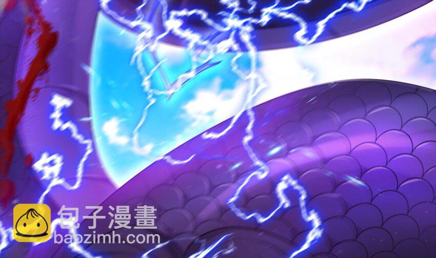 25 第23话 委蛇篇：突生变故(1/3)-第25话