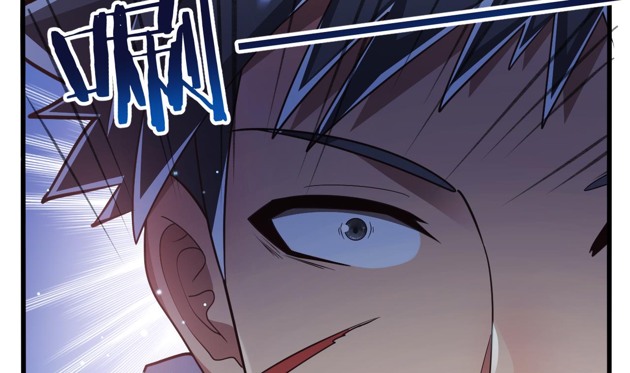 第27话 学委身上也有麒麟之力？(1/3)-第29话