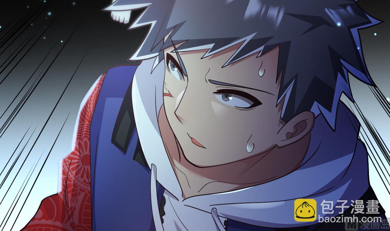 第27话 学委身上也有麒麟之力？(1/3)-第29话