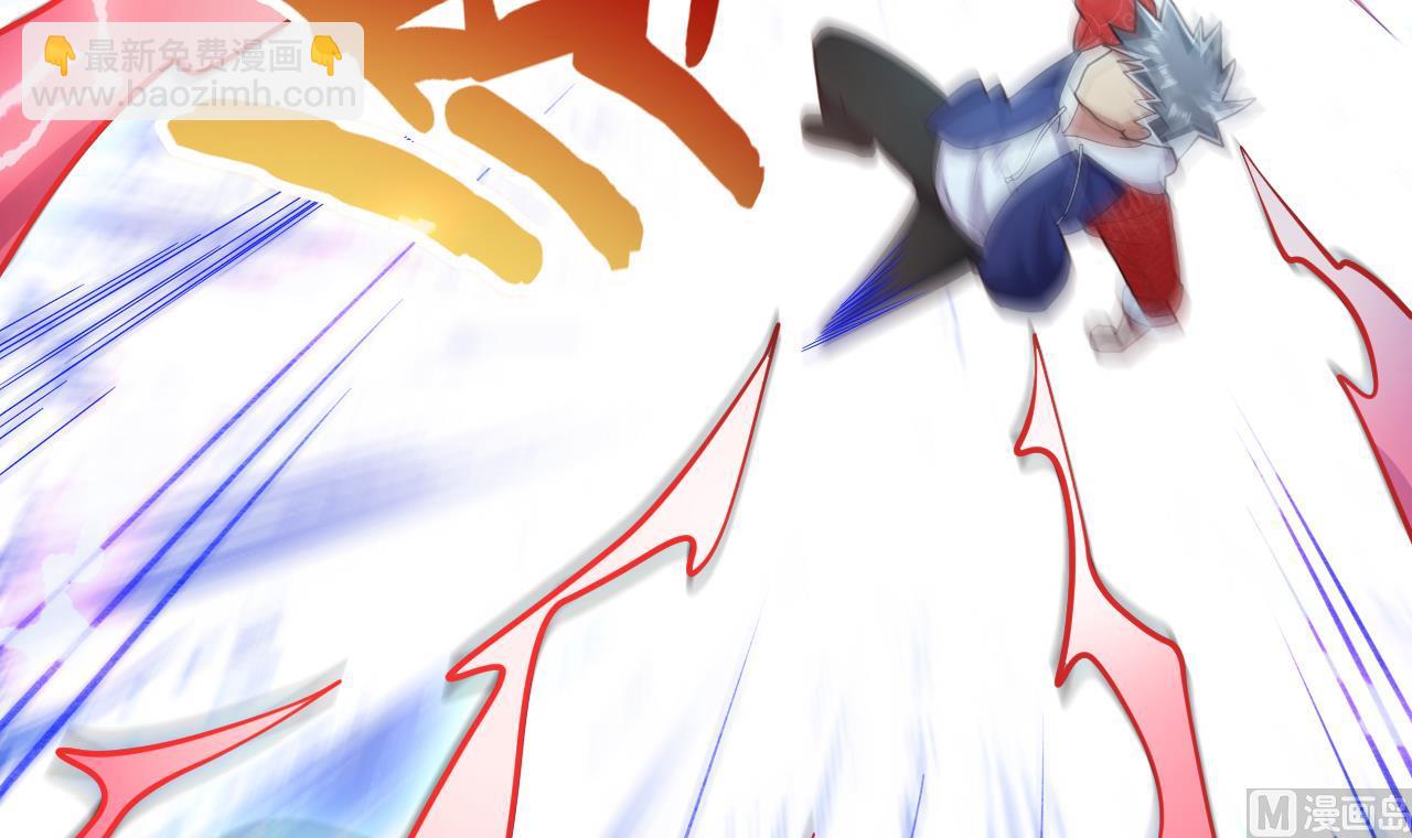 第27话 学委身上也有麒麟之力？(1/3)-第29话