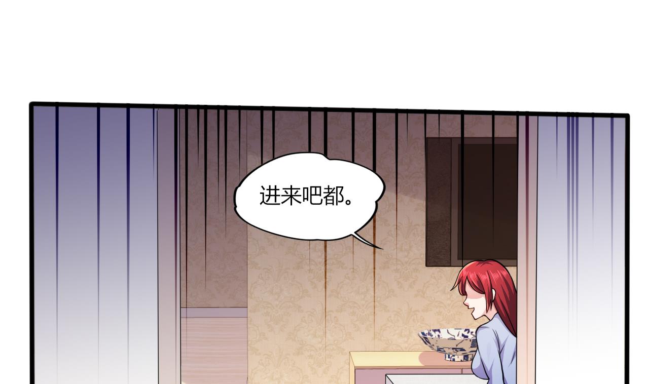 第29话 危机，男主被抓(1/3)-第31话