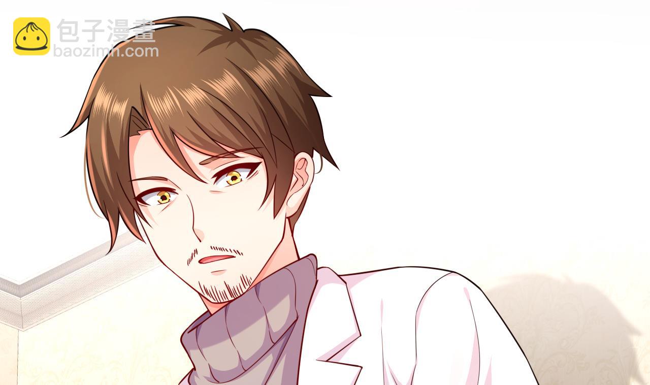 第29话 危机，男主被抓(1/3)-第31话