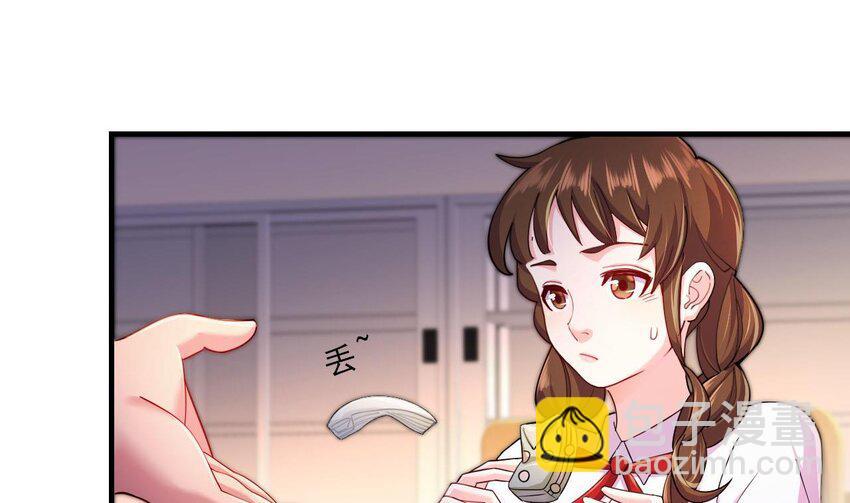 9 第7话 关键时刻掉链子(1/2)-第9话