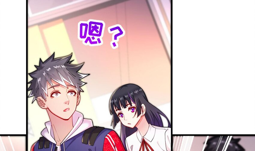 9 第7话 关键时刻掉链子(1/2)-第9话