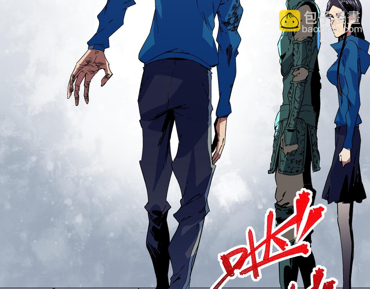 第11话 他叫林洛......D级牧师？(1/3)-第11话