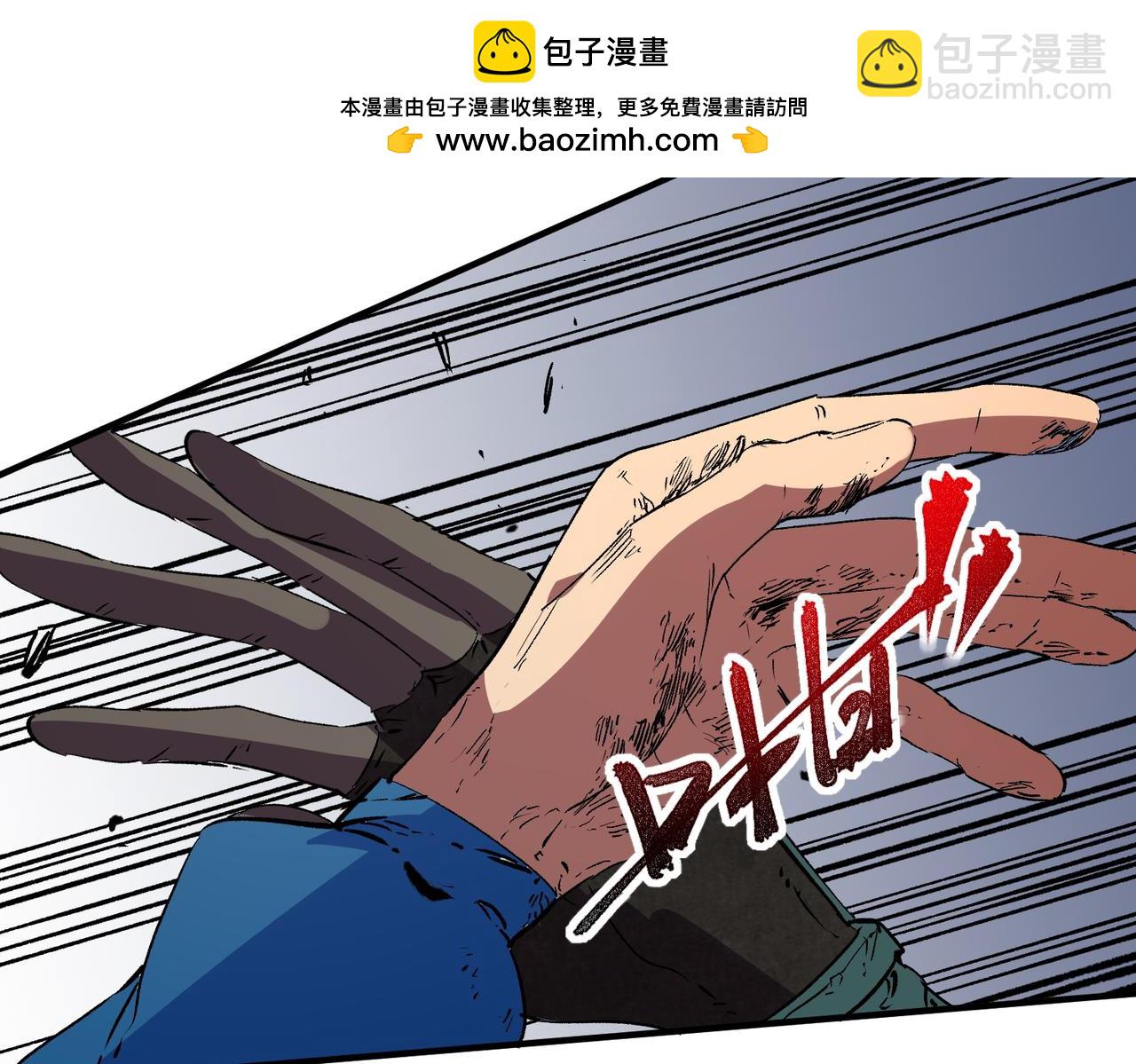 第11话 他叫林洛......D级牧师？(1/3)-第11话