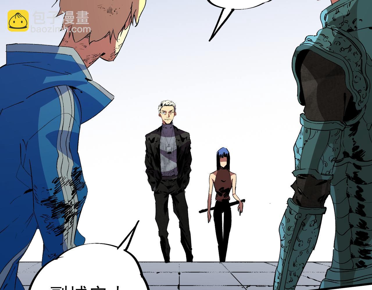 第11话 他叫林洛......D级牧师？(1/3)-第11话