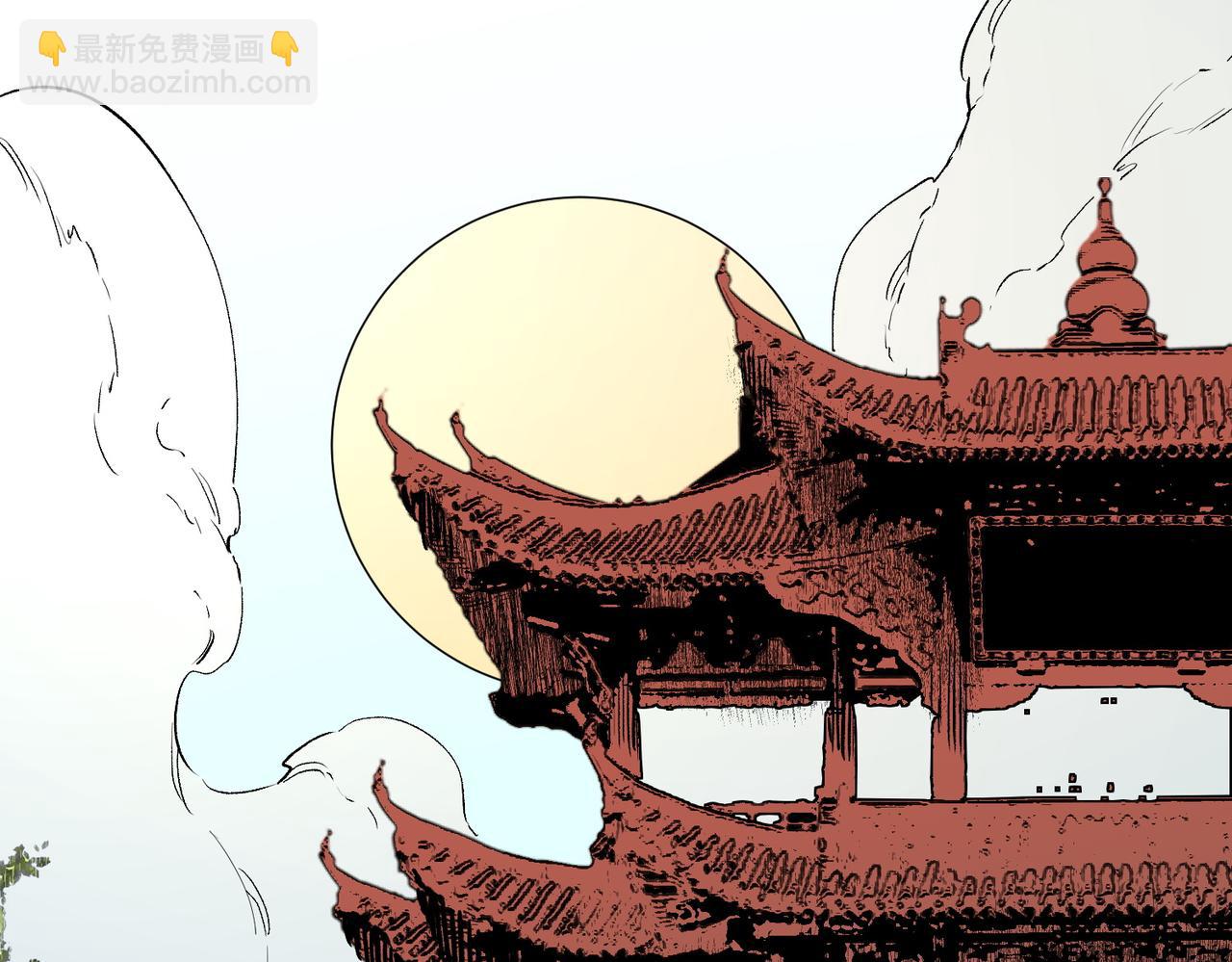 第11话 他叫林洛......D级牧师？(1/3)-第11话