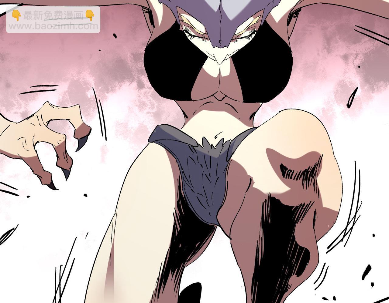 第13话 跨物种也行？堪称变态的技能！(1/3)-第13话