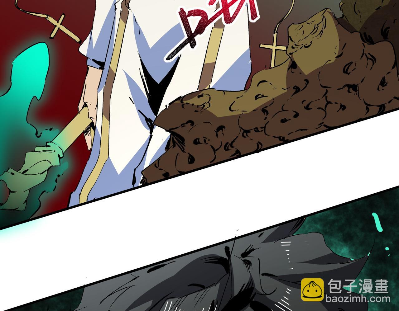 第15话  送个小礼物，尽显龙之风范！(1/3)-第15话