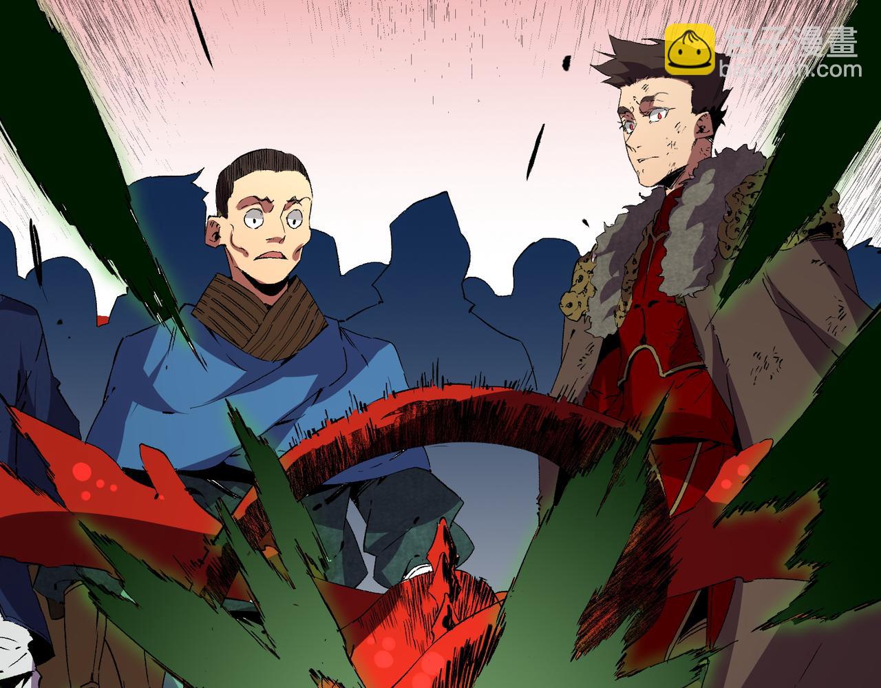 第15话  送个小礼物，尽显龙之风范！(1/3)-第15话