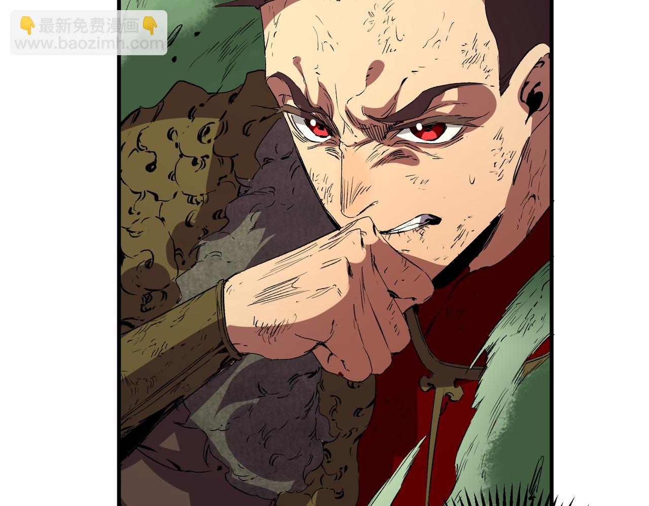 第15话  送个小礼物，尽显龙之风范！(1/3)-第15话