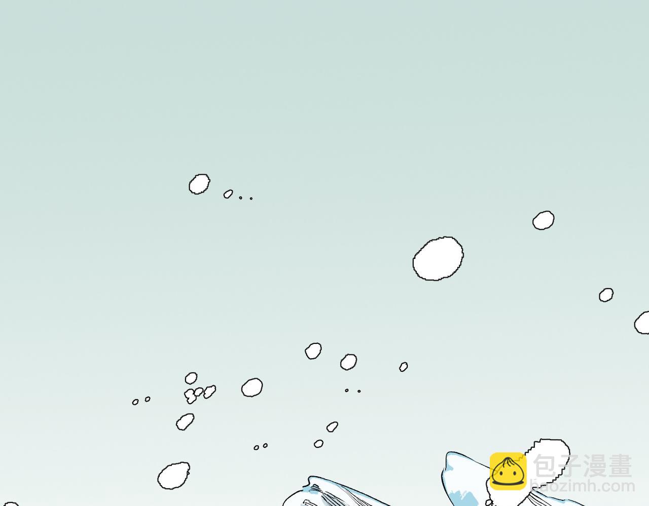 天生毒奶，我詛咒了全世界！ - 第15話  送個小禮物，盡顯龍之風範！(2/3) - 2