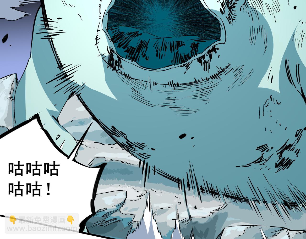 第17话 破纪录，开始，三十层BOSS战！(1/3)-第17话