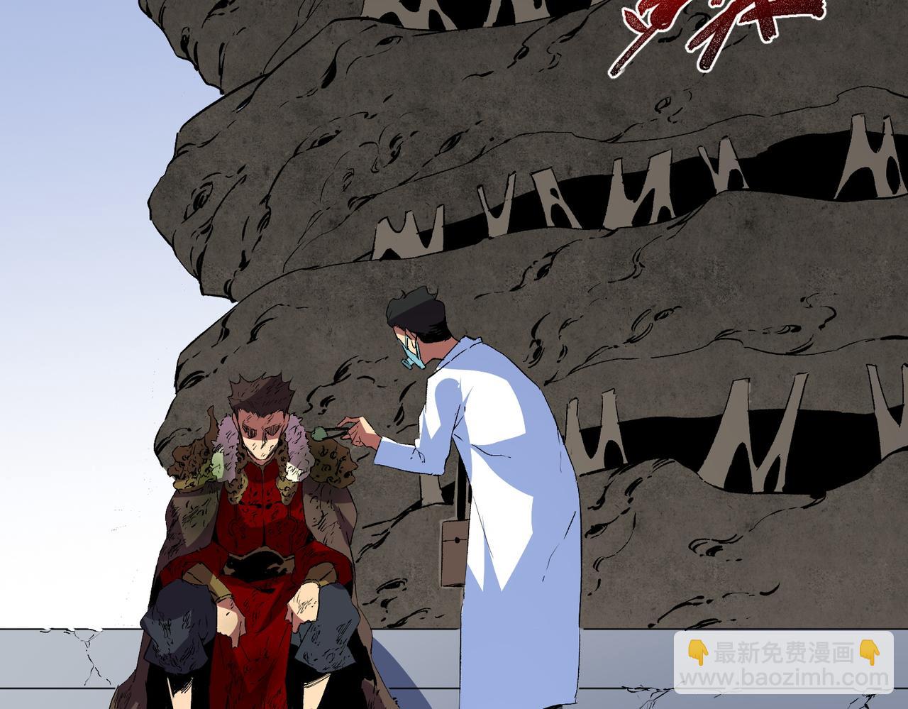 第17话 破纪录，开始，三十层BOSS战！(1/3)-第17话