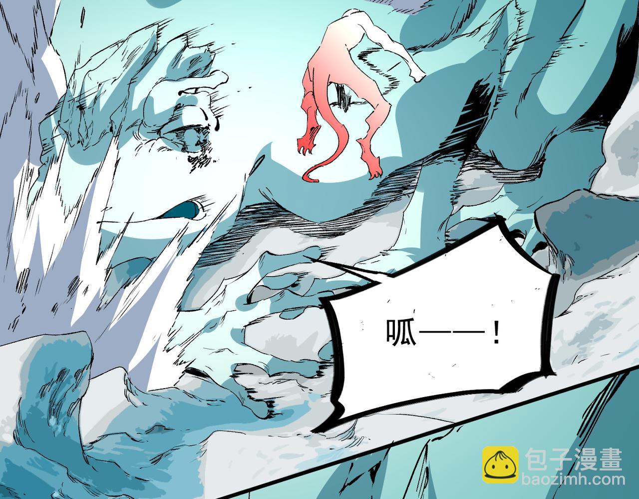 第17话 破纪录，开始，三十层BOSS战！(1/3)-第17话