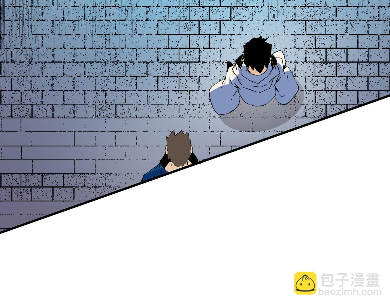 天生毒奶，我詛咒了全世界！ - 第21話 你究竟是什麼職業！(1/2) - 7