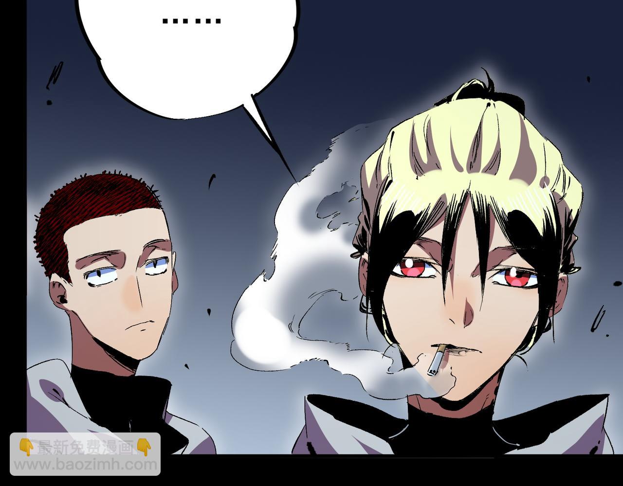 第23话 独毒老人？敢来，再斩他一腿！(1/3)-第23话