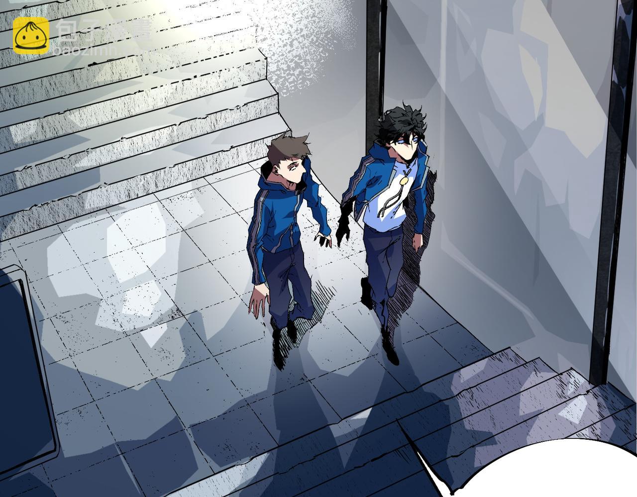 第23话 独毒老人？敢来，再斩他一腿！(1/3)-第23话