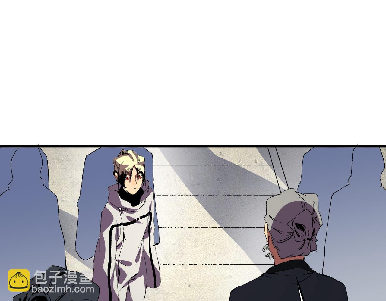 天生毒奶，我詛咒了全世界！ - 第23話 獨毒老人？敢來，再斬他一腿！(2/3) - 3