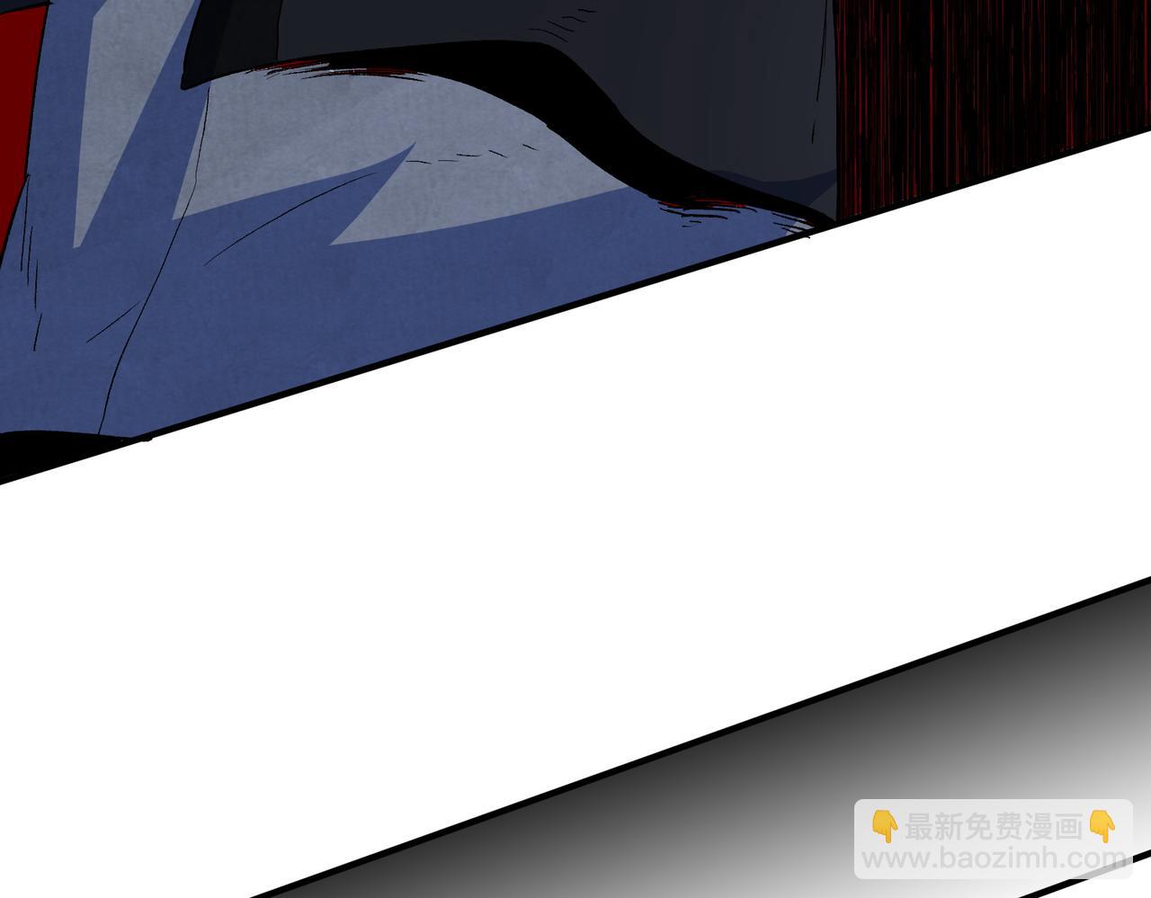 天生毒奶，我詛咒了全世界！ - 第23話 獨毒老人？敢來，再斬他一腿！(2/3) - 2